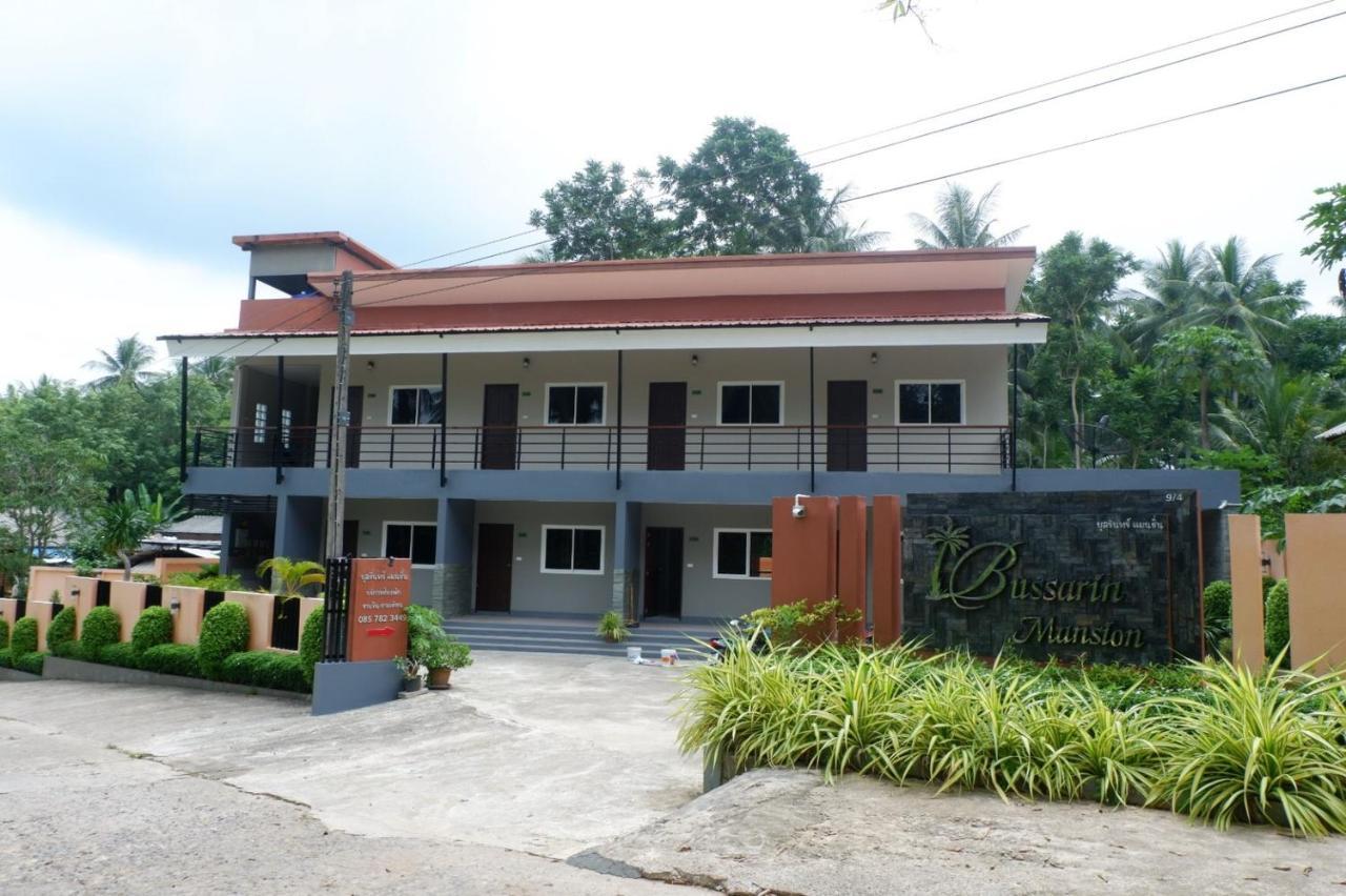 Ko Yao Bussarin Mansion Koh Yao Yaiアパートホテル エクステリア 写真