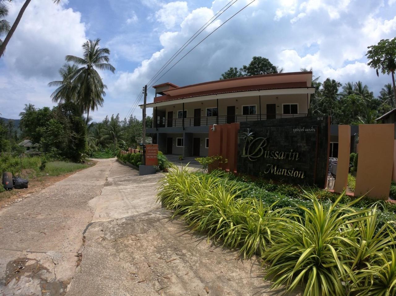 Ko Yao Bussarin Mansion Koh Yao Yaiアパートホテル エクステリア 写真